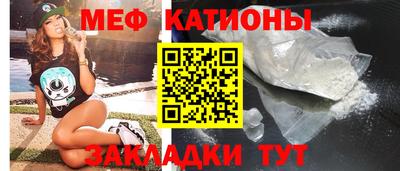 сатива Тара