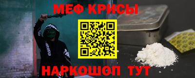 хмурый Татарск