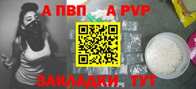 мдпв Тверь