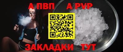 мдпв Тверь