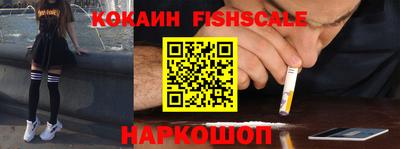 мдпв Тверь