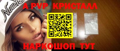 мдпв Тверь