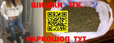 хмурый Татарск