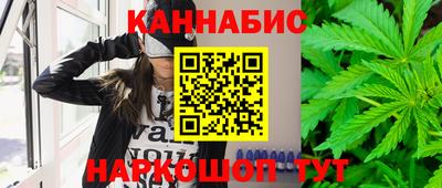 сатива Тара