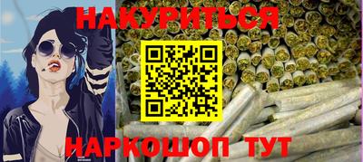 хмурый Татарск