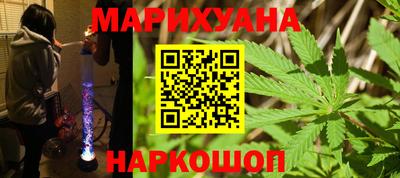 сатива Тара