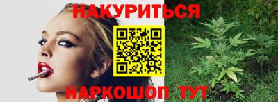 сатива Тара