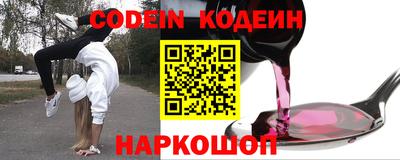 мдпв Тверь