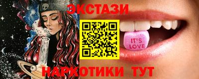 хмурый Татарск