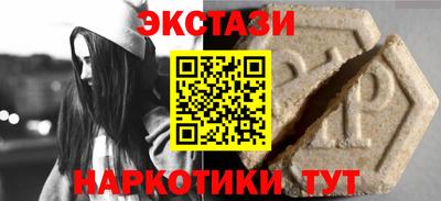 хмурый Татарск