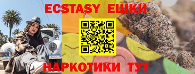 сатива Тара
