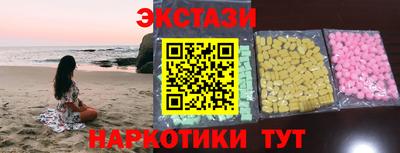 хмурый Татарск