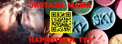 дистиллят марихуана Туймазы