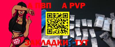 сатива Тара