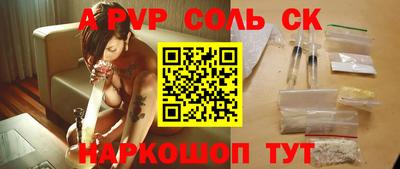 мдпв Тверь