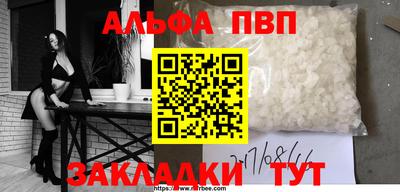 сатива Тара