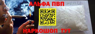 сатива Тара