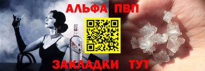мдпв Тверь