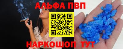 мдпв Тверь