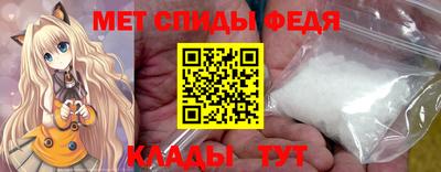 мдпв Тверь