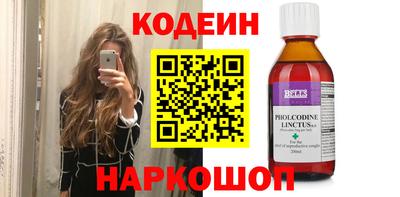 хмурый Татарск