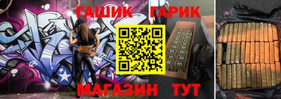 сатива Тара