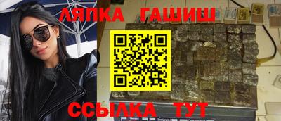 хмурый Татарск