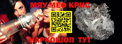 хмурый Татарск